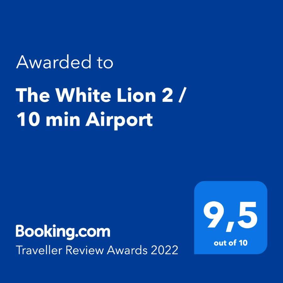 Апартаменты The White Lion 2 / 10 Min Airport Лима Экстерьер фото